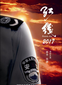 看av免费